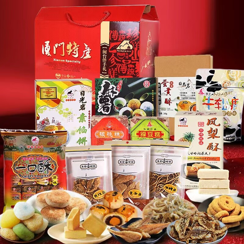 手工糕点的魅力不仅在于其美味，更在于那份传统工艺带来的独特风味与情感价值。今天我们就来深入探讨一下如何制作一款经典的中式月饼。