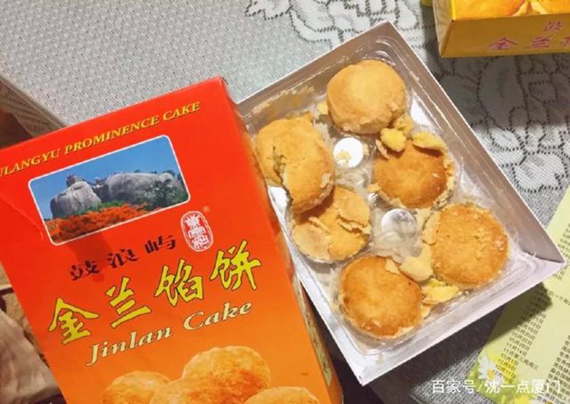厦门糕点