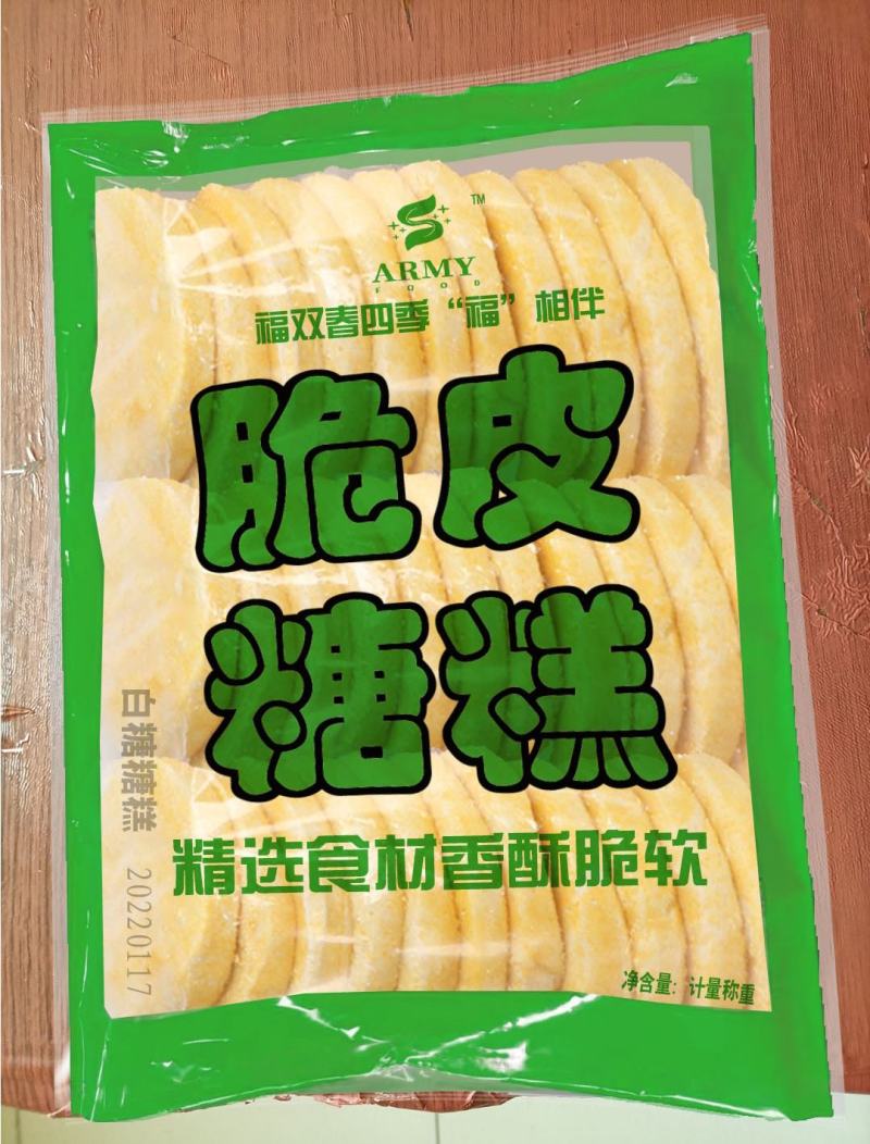 手工糕点:传统技艺与现代创新的完美融合
