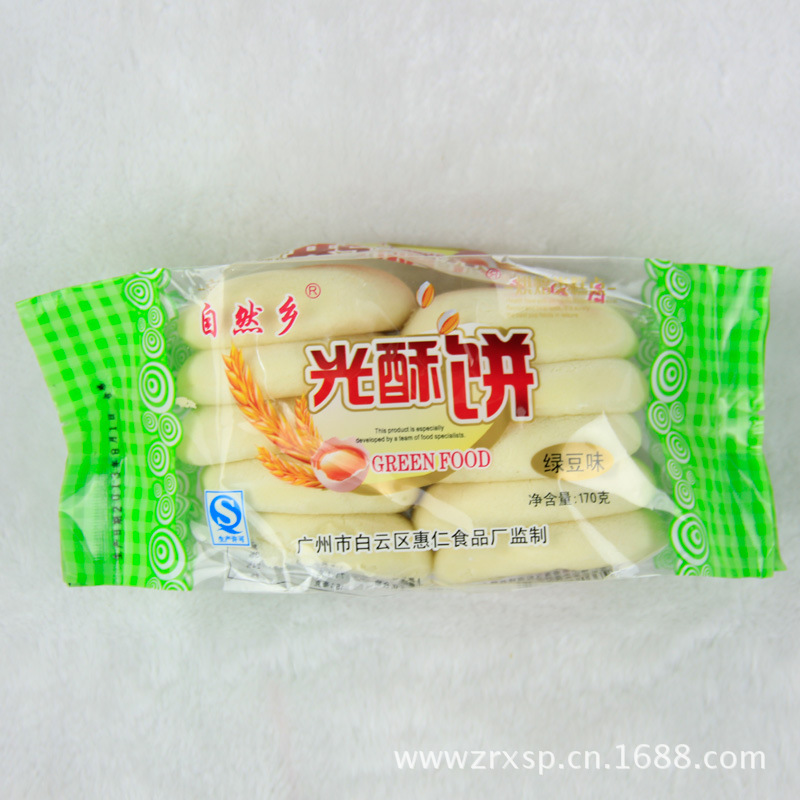 厦门烘焙：甜蜜的技艺与文化的交织